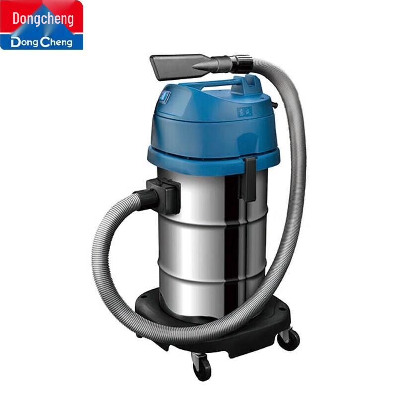 Dongcheng Коммерческий влаго-сухой пылесос CN вилка (адаптер в комплекте)