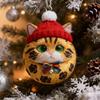 Plüsch Tierförmiger Anhänger 2D Acryl Katze Hund Kaninchen Weihnachtsbaumschmuck Gemütlicher Winter Tieranhänger für Auto Rückspiegel Fensterdeko