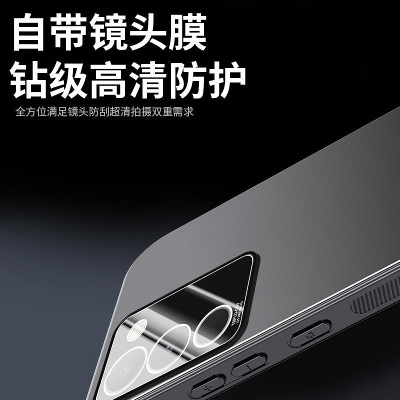 Applicable to vivoS11 mobile phone case Pro new t aluminum alloy matte lens integrated all-inclusive anti-drop cover