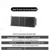 HIKVISION DS-QAOLP60014 Dual 10-inch Line Array Speaker CN Plug (adapter Included)