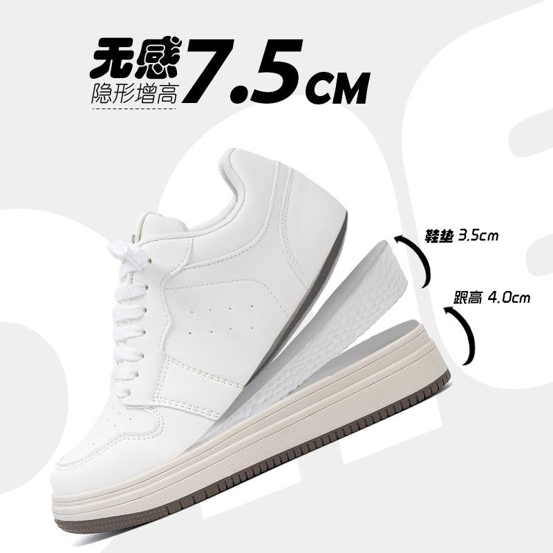 Global heightening board shoes men's autumn ZHQ-ZL9059-1 breathable men's shoes versatile platform casual white shoes