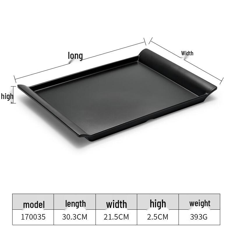Yicang Black Melamine Rectangular Serving Tray