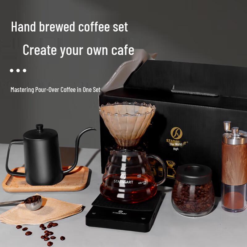 STAR-START Beginner Hand Pour Coffee Maker Gift Set, 11-Piece