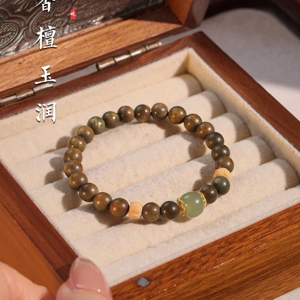 Natural Green Sandalwood Bracelet for Women with Hetian Jade