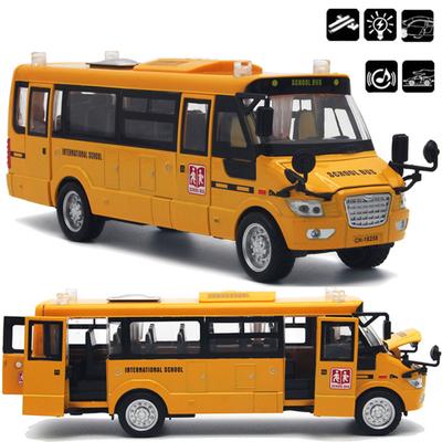 Duży autobus szkolny ze stopu wycofanego odlewu z otwieranymi drzwiami/światłem/dźwiękiem jako prezenty świąteczne