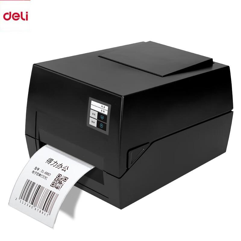 

Deli DL-825T(NEW) Commercial Thermal Transfer Printer CN plug (adapter included)