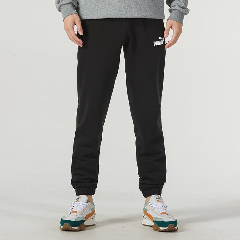 PUMA Solid Color Fleece Lined Warm Drawstring Knit Sports Pants Men bottoms Black 678450-01