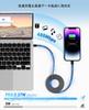 Magtame iPhone Charging Automatic to Lightning 3A Fast MFi Memory Compatible with iPhone Type-C Cable, Rewinding, Flat, USB-C Cable, Charging,