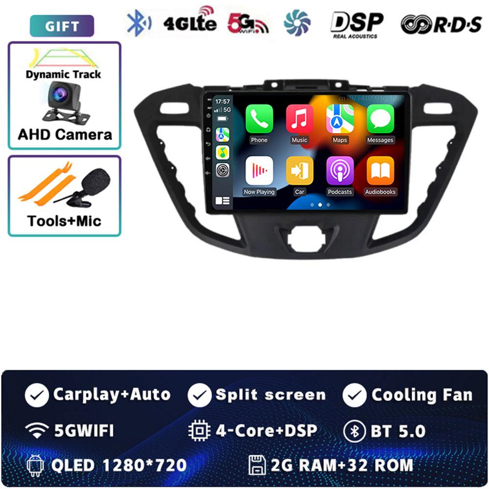 

Android 14 Carplay автомобильное радио для Ford Transit Tourneo Custom 2012 2013 - 2021 Мультимедийный видеоплеер Навигация GPS Стерео 2Din