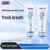Sakya Anti-Cavity & Whitening Toothpaste Set