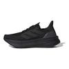 adidas Ultraboost 5X Black Men Sneakers Core-Black Cloud-White JH7244