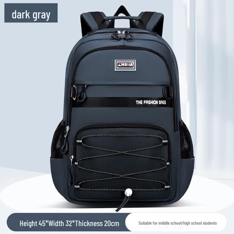 Sesame Baby Fashionable Large Capacity Student Backpack