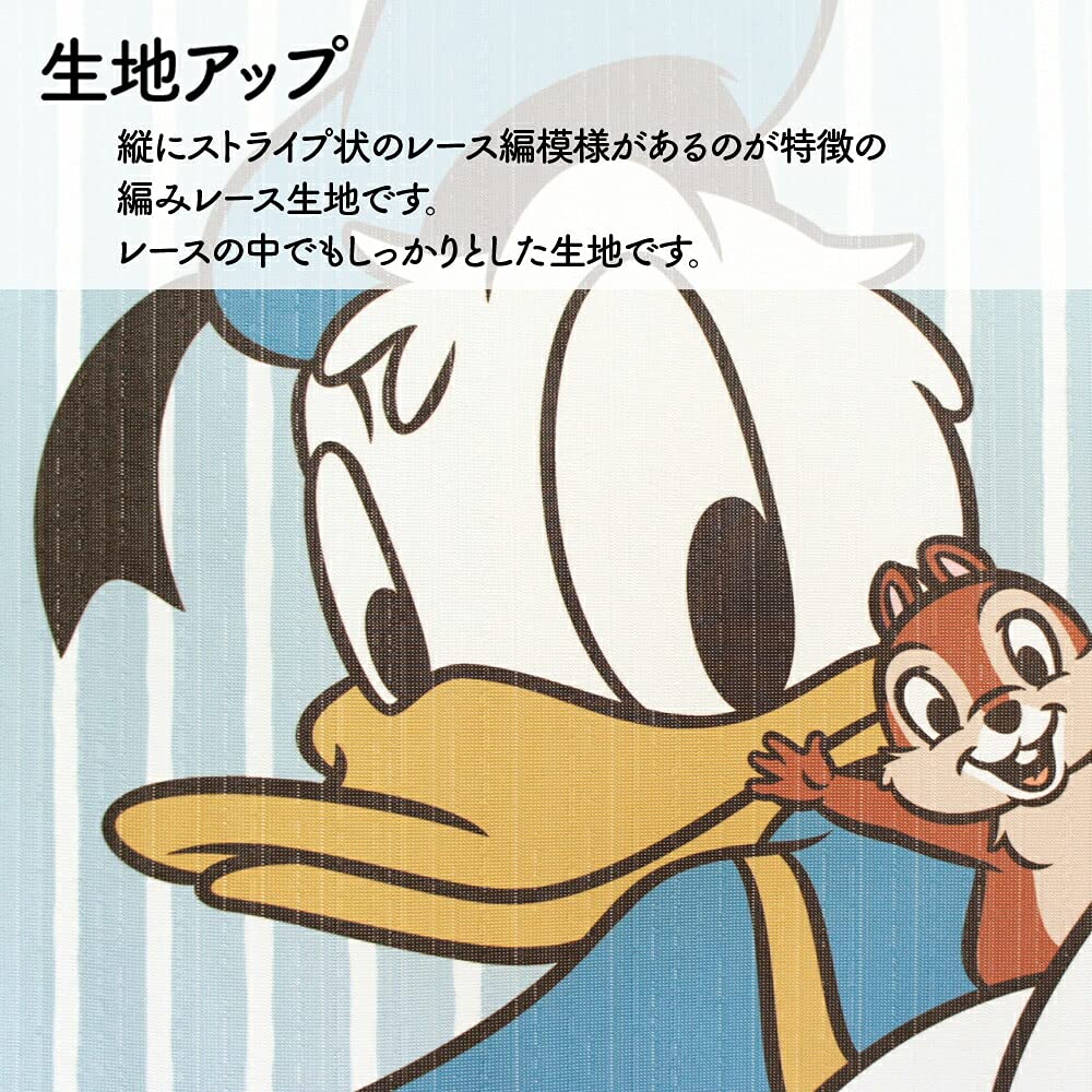 Noren Kobo Disney Tapestry Donald and Chip Dale Poster Goods Noren Noren Room Divider Curtain 85cm Width 150cm Length 95705 &