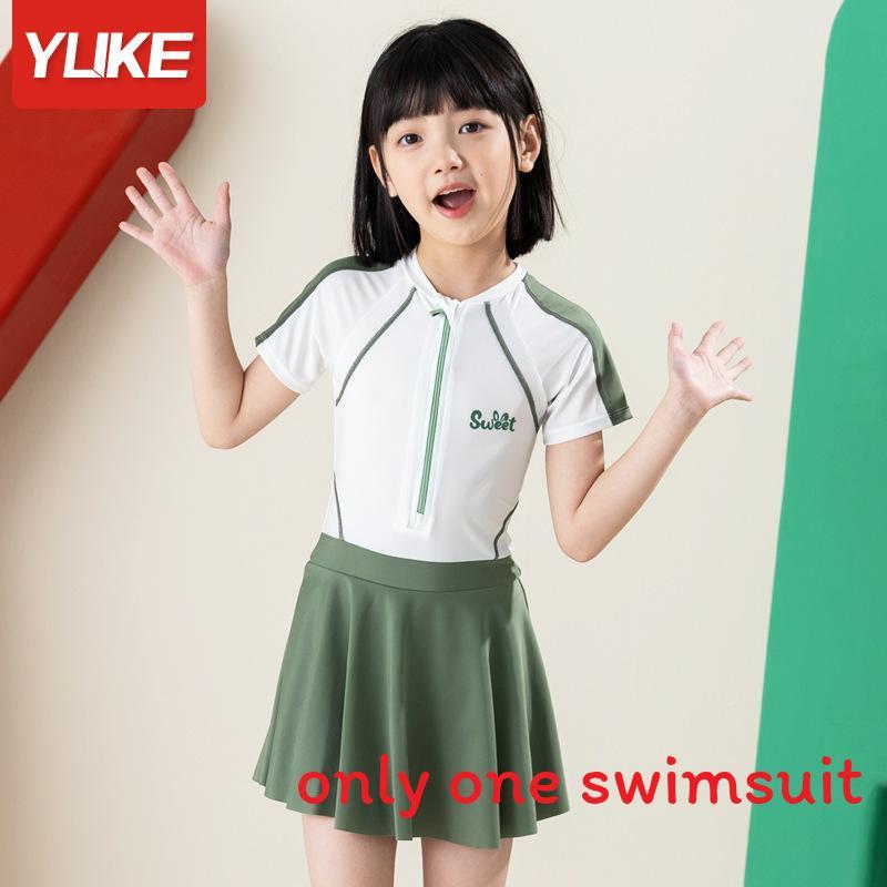 Costume da Bagno Principessa per Bambini in Poliestere Quickdry per Giocare in Acqua e Protezione Solare