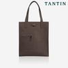 Tantin Signature Urban Shoulder Bag T21406 Brown