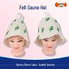 High Temperature Resistant Sauna Bath Hat - Thickened, Heat-Insulating, Water Absorbent, Printed Chemical Fiber