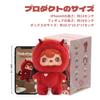 52TOYS BLINDBOX Vinyl Face Plush Collectible Blind Box Trading Soft Vinyl Perfect Gift for and 16cm "POUKA POUKA" Toy, Doll, Figure, Fluffy, Painted,