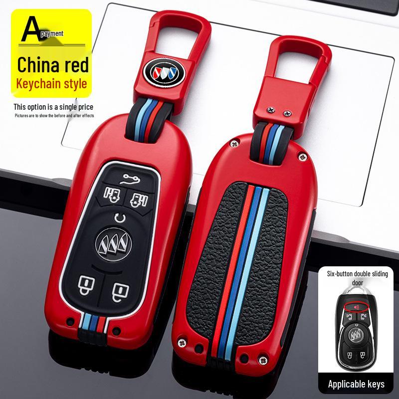 Buick Key Cover for 2021 Models: Regal, LaCrosse, Envision, New Encore, GX, Velite 6 & 7