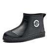 Mode Herren Regenstiefel Gummischuhe Wasserdicht Damen Arbeitsstiefeletten Winter Plus Baumwolle Slipper Unisex Stiefeletten Bottes De Pluie 2024