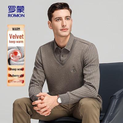 Men's Winter Fleece-Lined Shirt Collar Knit Sweater