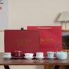 Five Famous Kiln Ceramic Tea Sets, High-end Ru Kiln Ge Kiln Beam Pot, Chinese Business Festival Gift Box