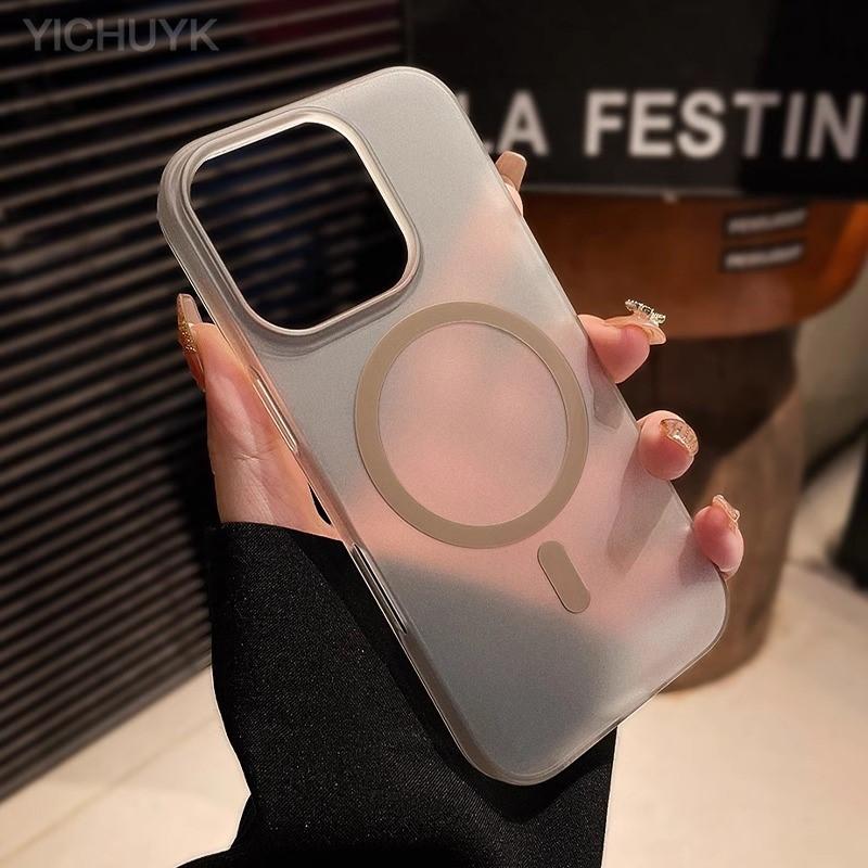 Matte Magnetic Wireless Charge Phone Case For iPhone 16 15 14 13 12 11 Pro Max Plus For Magsafe Shockproof Hard PC Clear Cover