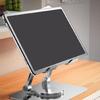 Portable Laptop Stand Foldable Support Base Notebook Stand Bracket 360 Degree Rotatable Laptop Computer Cooling Bracket