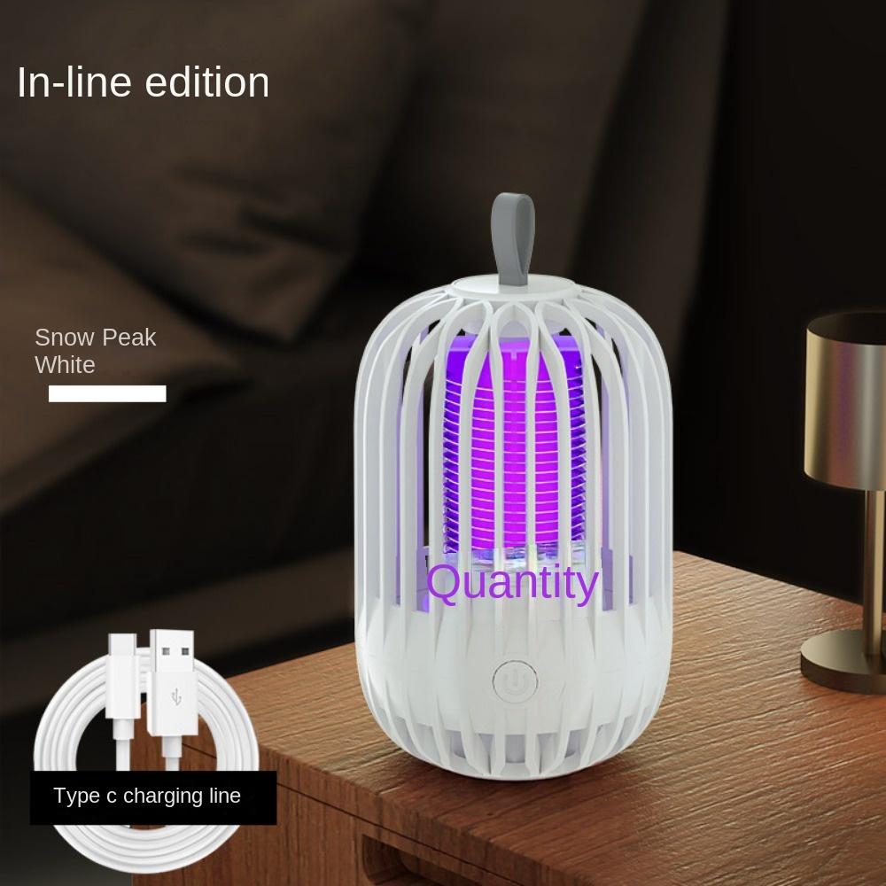 Household Rechargeable Electric Mosquito Killer Lamp Bedroom Anti-mosquito Repellent Outdoor Special Portable Mosquito Killer