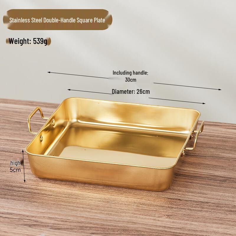 ZISIZ Double-Handle Stainless Steel Square Snack Tray
