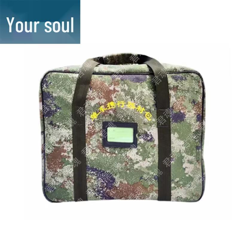 Vehicle Recovery & Repair Kit with Carry Bag