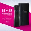 Advanced Masturbator Realistic JOYROID First Joyroid Electric Masturbator Loob Masturbator Drive Device Synchro Real Masturbator Made of Soft Material