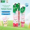 Darlie Baby Rabbit Kids' Fluoride Toothpaste