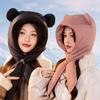 New Winter Down Cotton Women's Light and Warm Ear Protection Ski Hat Outdoor Riding Casual and Versatile