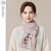 JIUMU Women's Thick Warm Knitted Wool Scarf