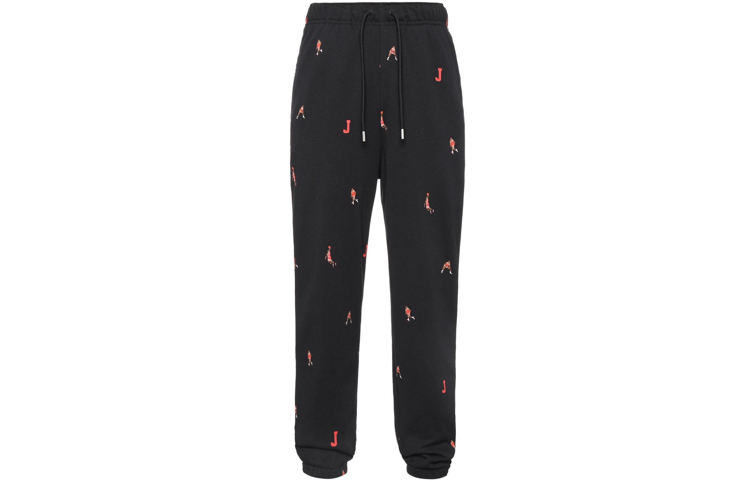 Jordan ESSENTIALS Knitted Sweatpants Men s Black DH3520-010 S