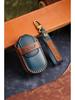 Maserati Key Cover: Leather Shell for Levante & Ghibli