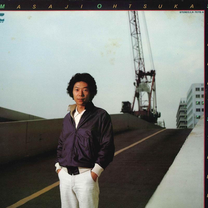 

LP Record MASAJI OTSUKA Street Street LX7079A COLUMBIA 1980 Japan Japanese PopRock Used