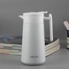 Portable Insulated Coffee & Travel Pot with Handle