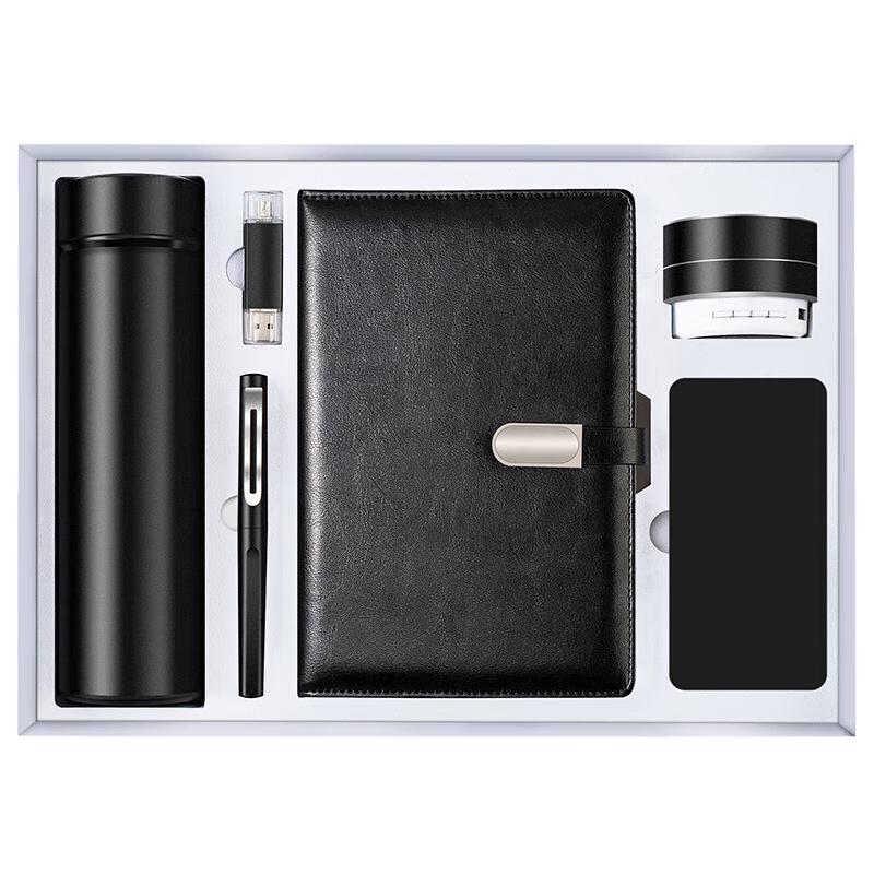 Smart Temperature Control Mug & Tech Gift Set