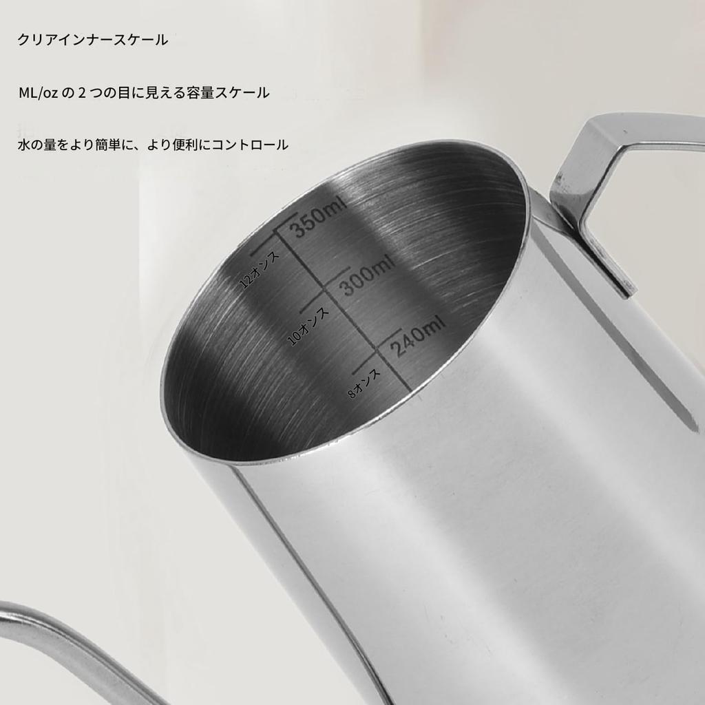 Coffee Pot, Narrow Spout Coffee Kettle with Graduated Coffee Drip, Easy To Clean, Stainless Steel, for Coffee and Tea, Perfect for Cafes and Tearooms