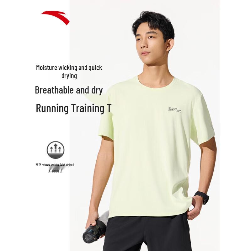 Anta Men s Quick-Dry Breathable Training T-Shirt 3XL