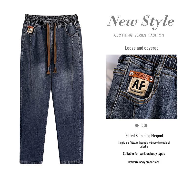 Plus Size Women's High Waist Slimming Denim Pants - Casual Loose Fit