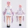 Sakuna Yuuki Cosplay VTuber Dress Maid [milky time] One-Piece Women's Japanese-Style