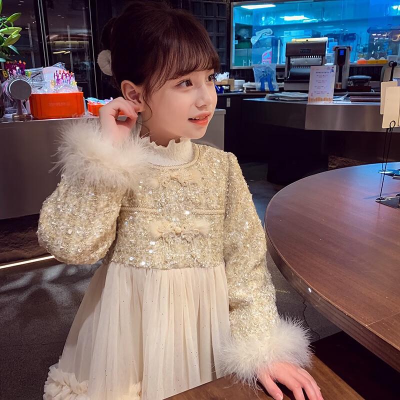 Girls' Winter Small Fragrance Style Princess Dress
