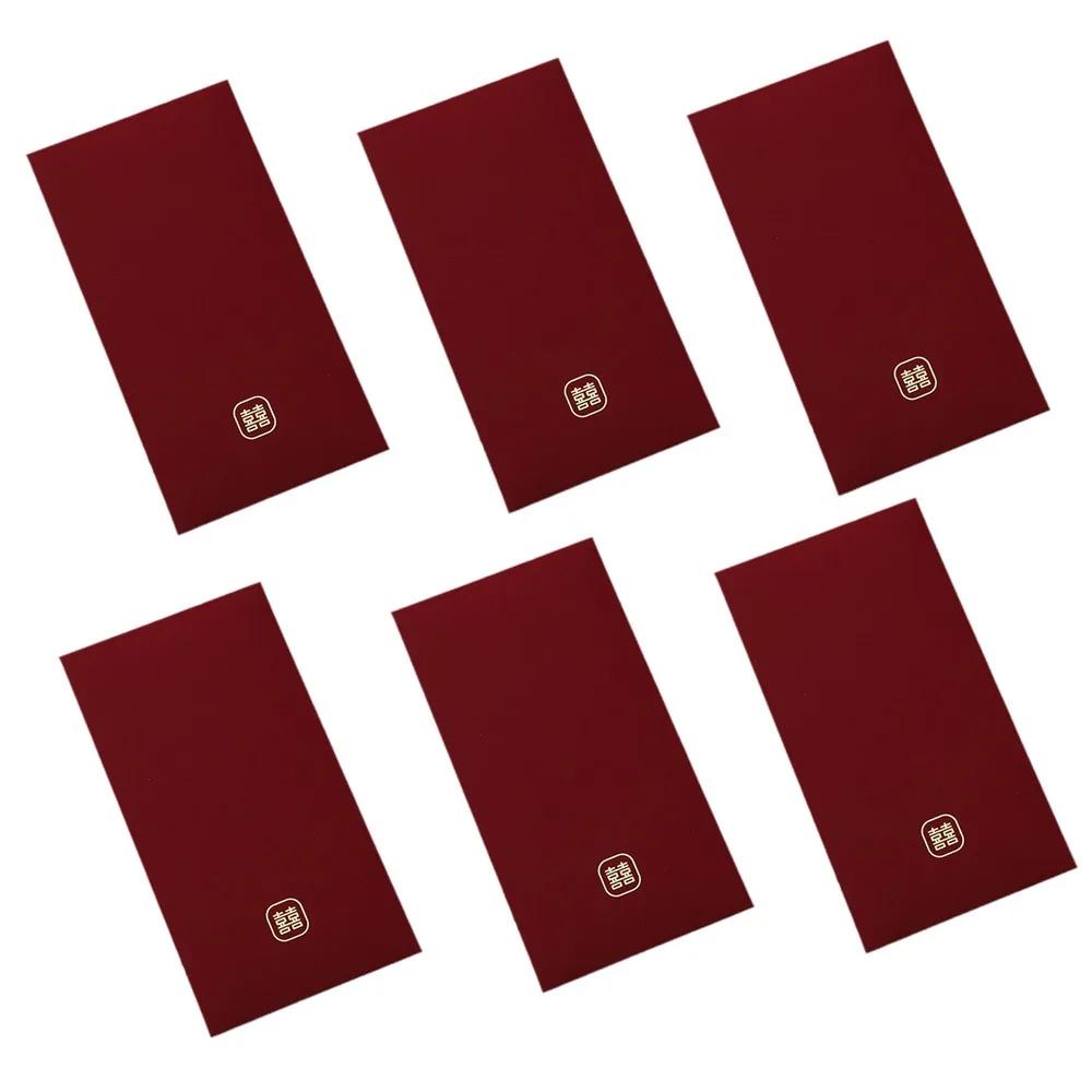 6Pcs New New Year Red Envelopes Spring Festival 9*17cm Cash Gift Envelopes Chinese Style Blessing Red Packets