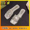 Delicate square buckle rhinestone flat bottom cool slippers beautiful one-word drag 2025 new summer wear premium slippers women