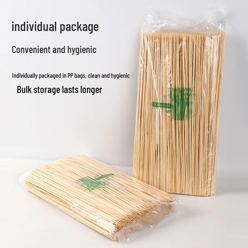 Wutuo Disposable Bamboo Skewers