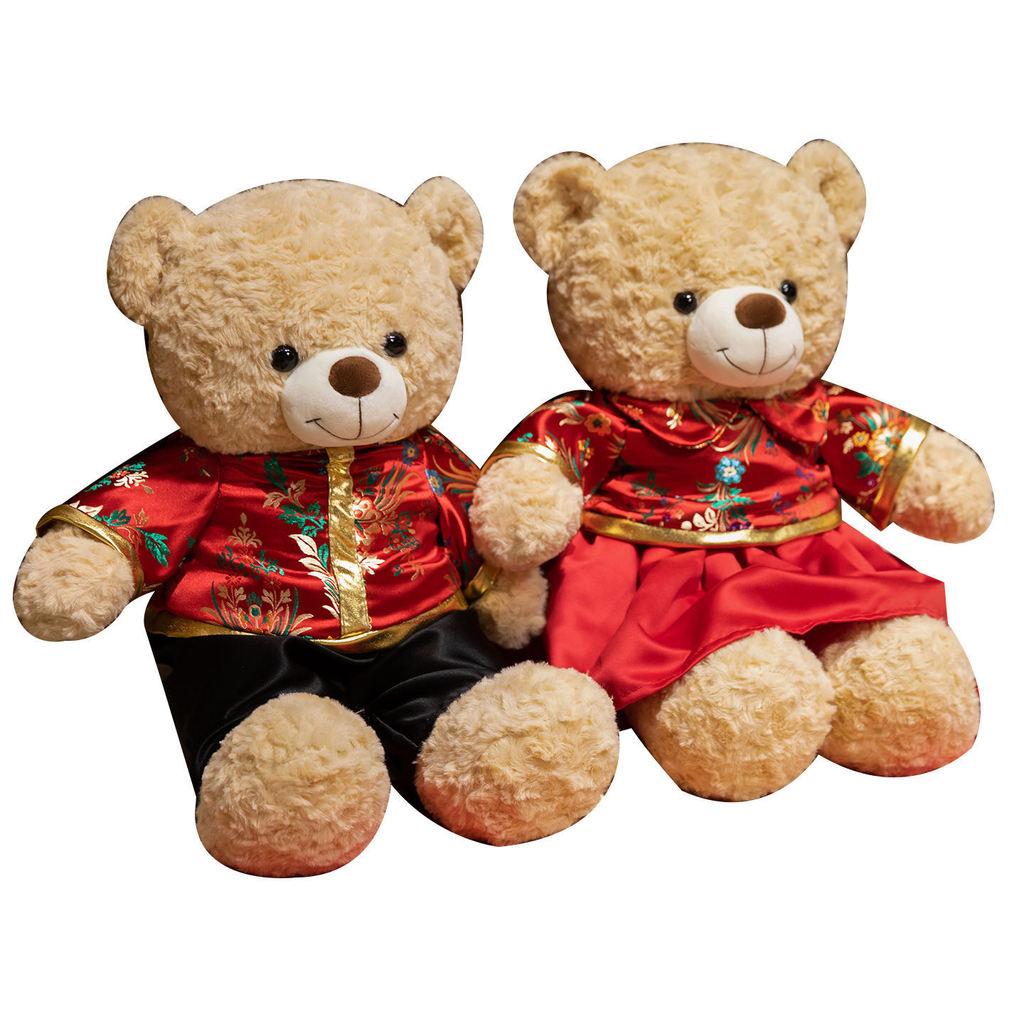 Romantic Wedding Teddy Bears Plush Dolls For Couples With Pp Cotton Filling