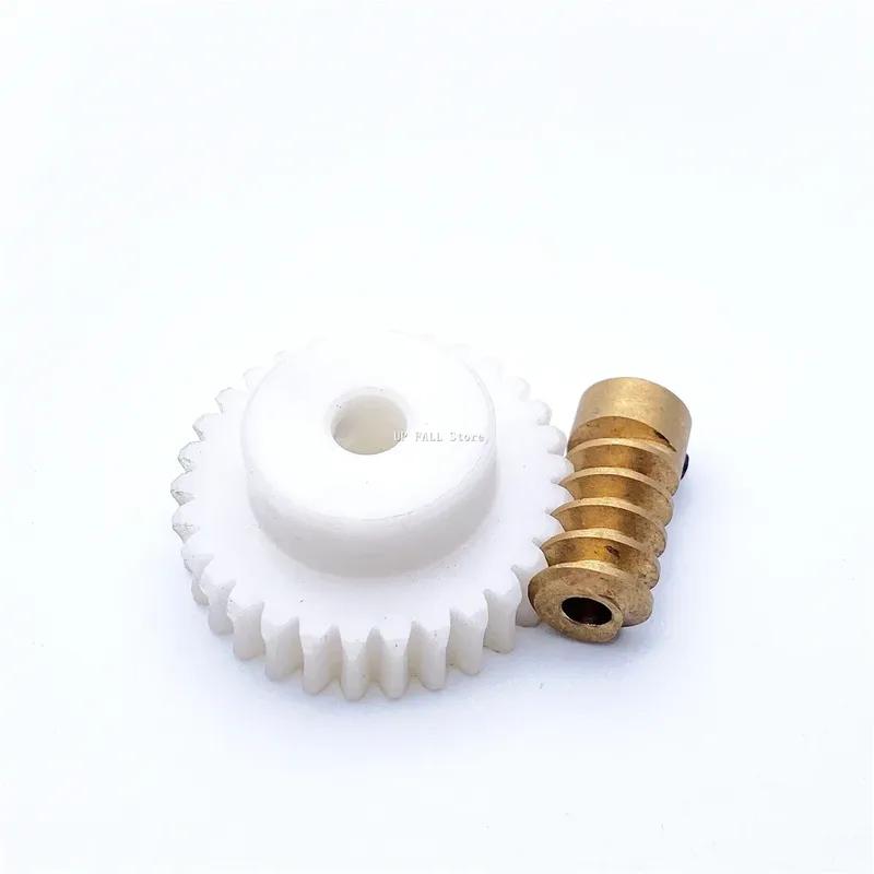 1:20 1:30 1M 6mm Plastic Worm Gear Copper Worm Set 3mm Worm