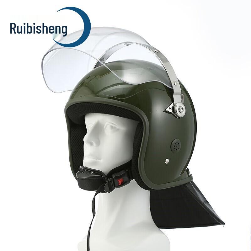 RBS Tactical Anti-riot Helmet with Visor